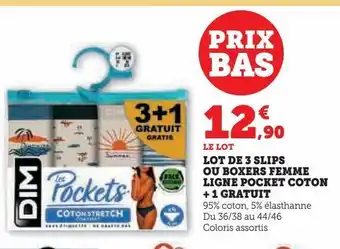 Hyper U Lot de 3 slips ou boxers femme ligne pocket coton + 1 gratuit offre