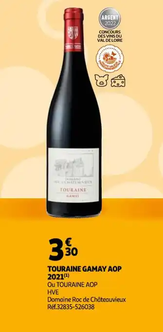 Auchan Touraine gamay aop 2021 offre