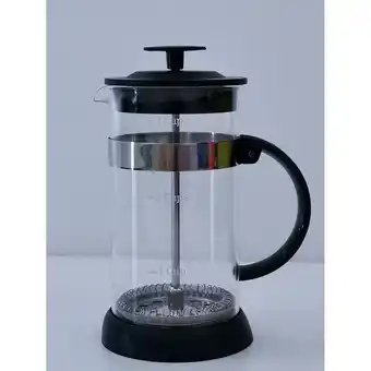 Auchan Cafetière à piston actuel offre