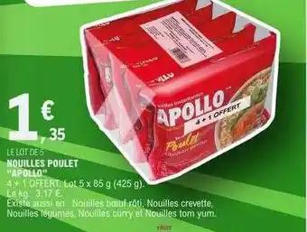 E.Leclerc Nouilles poulet offre