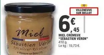 E.Leclerc Miel crémeux offre