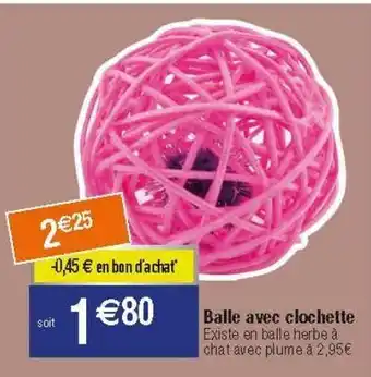Balle avec clochette