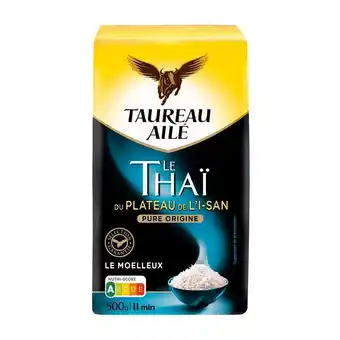 Auchan Riz thaï isan taureau ailé offre