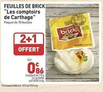 Grand Frais Feuilles de brick offre