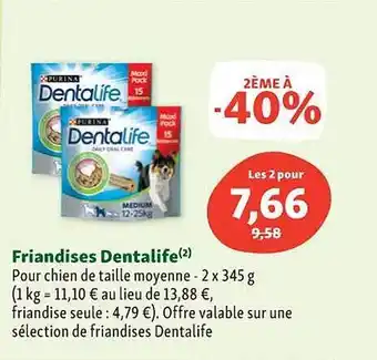 Maxi Zoo Friandises dentalife pour chien de taille mayonne offre