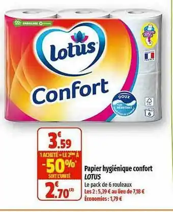 Papier hygiénique confort lotus