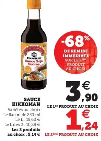 Super U Sauce Kikkoman offre