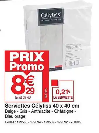Promocash Serviettes célytiss 40 x 40cm offre
