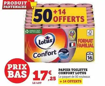 Hyper U Papier toilette confort lotus offre