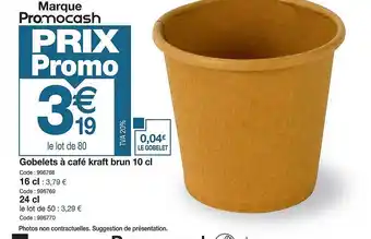 Promocash Gobelets à café kraft brun 10cl offre