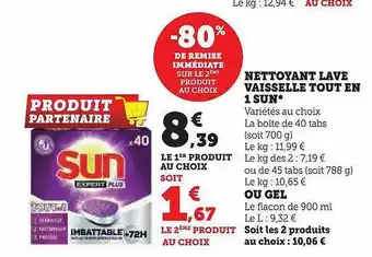 Super U Nettoyant lave vaisselle tout en 1 sun ou gel offre