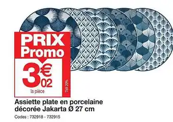 Promocash Assiette plate en porcelaine décorée jakarta ø 27cm offre