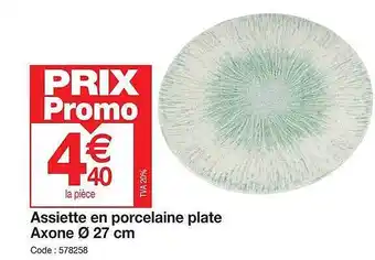 Promocash Assiette en porcelaine plate axone ø 27 cm offre