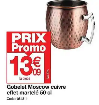 Gobelet moscow cuivre effet martelé 50cl