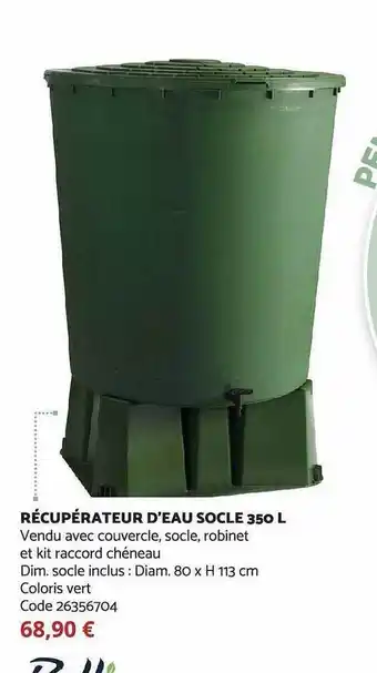 Bricomarché Récupérateur d'eau socle 350 l offre