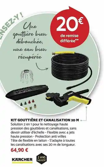 Bricomarché Kit gouttière et canalisation 20 m kärcher offre
