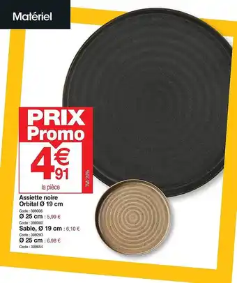 Promocash Assiette noire orbital ø 19 cm, ø 25 cm, sable, ø 19 cm, ø 25 cm offre