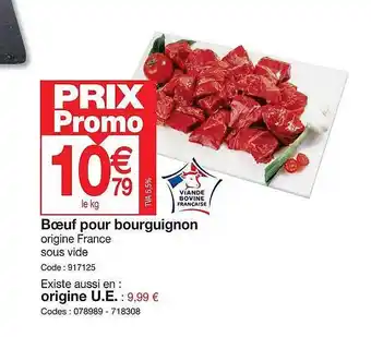 Promocash Bœuf pour bourguignon offre