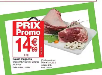 Souris d'agneau