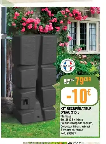La Foir'Fouille Kit Récupérateur d'Eau 310L offre