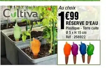 Reserve d'eau
