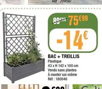 La Foir'Fouille Bac+ Treillis offre