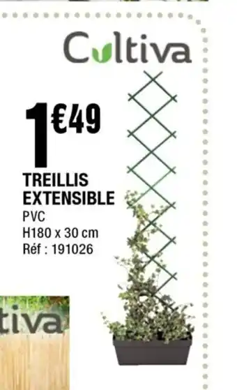 La Foir'Fouille Treillis Extensible offre