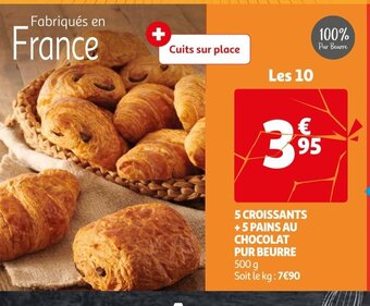 Auchan 5 Croissants +5 Pains Au Chocolat Pur Beurre offre