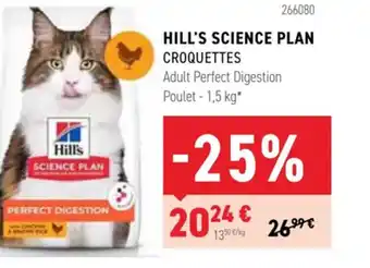 Tom&Co Hill's Science Plan Croquettes offre