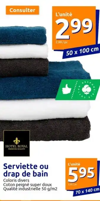Action Serviette ou Drap de Bain offre