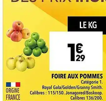 Supeco Foire aux pommes offre