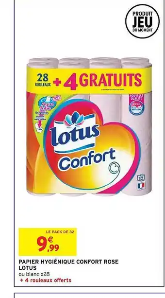 Intermarché Hyper Papier hygiénique confort rose lotus offre
