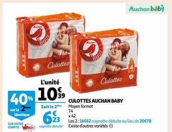Auchan Culottes auchan baby offre
