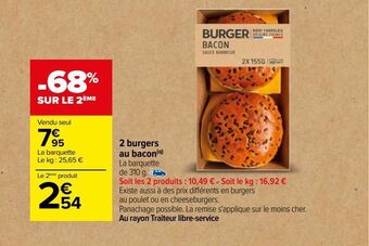 Carrefour 2 burgers au bacon offre