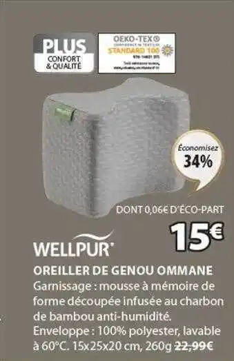JYSK Oreiller de genou ommane wellpur offre
