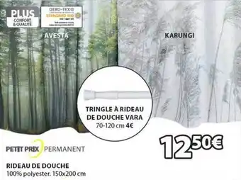 Rideau de douche karungi