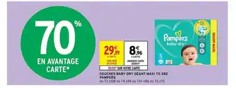Couches baby dry géant maxi t5 x82 pampers