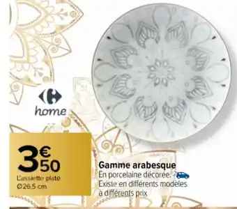Gamme Arabesque