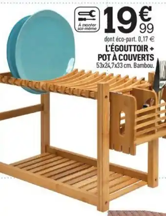 Centrakor L'Égouttoir + Pot à Couverts offre