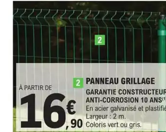E.Leclerc Brico Panneau Grillage offre