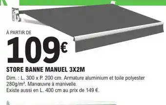 E.Leclerc Brico Store Banne Manuel 3x2m offre