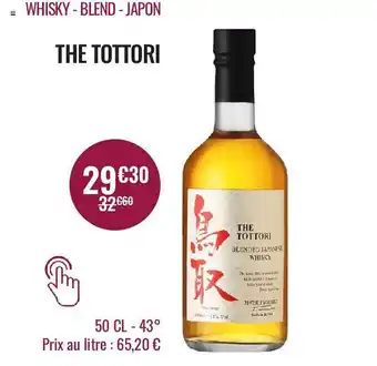 Nicolas Whisky - blend - japon the tottori offre