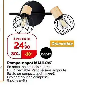 Rampe 2 spot mallow inspire