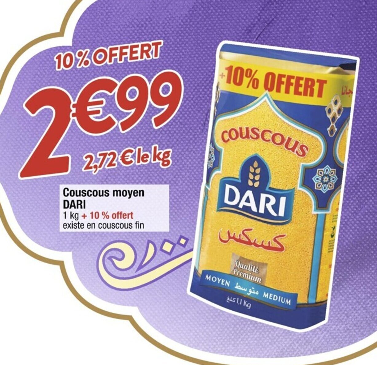 Promo Couscous Moyen dari chez Cora