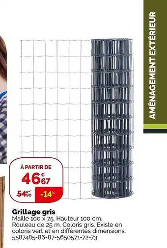 Weldom Grillage gris offre
