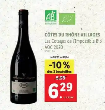 Lidl Côtes du rhône villages les côteaux de l'impossible bio aoc 2020 offre