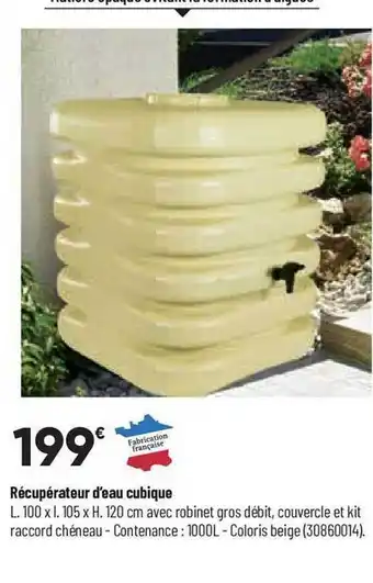 Bricorama Récupérateur d'eau cubique offre