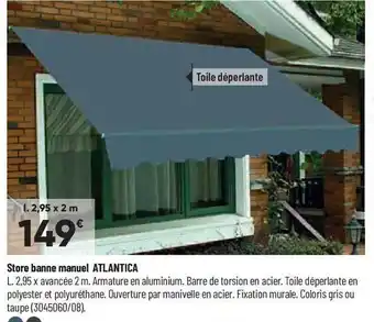 Bricorama Store banne manuel atlantica offre