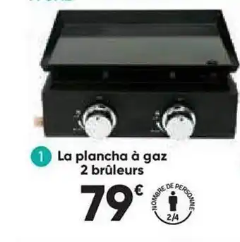 La plancha à gaz 2 brûleurs