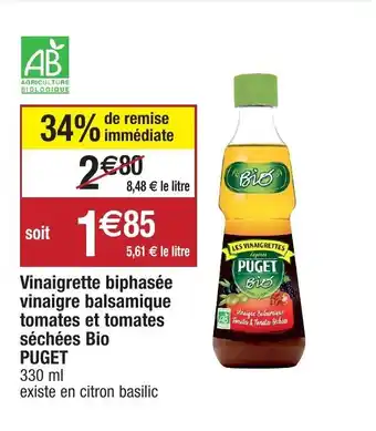 Migros Vinaigrette biphasée vinaigre balsamique offre